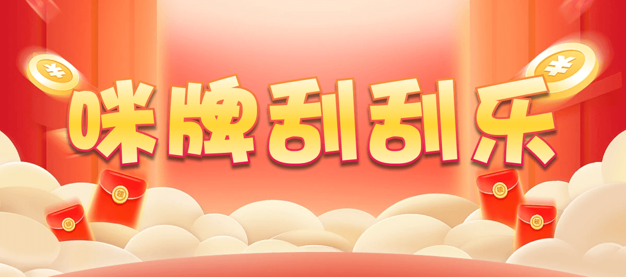 加拿大预测,28预测网,在线走势,最新预测咪牌,结果查询,28专业预测网
